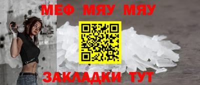 гидропоника Ипатово