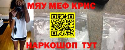 таблы Заводоуковск