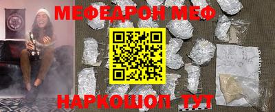 индика Изобильный