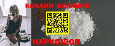 амф Заволжье