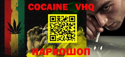 индика Изобильный