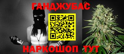 MDMA Жуковский