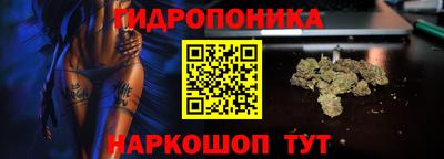 MDMA Жуковский