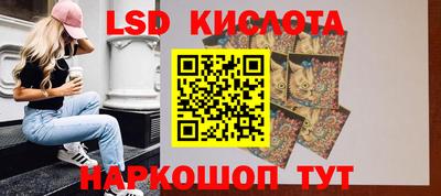 гидропоника Ипатово