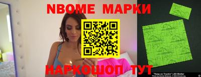 MDMA Жуковский