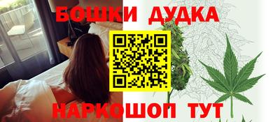 гидропоника Ипатово