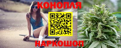 таблы Заводоуковск