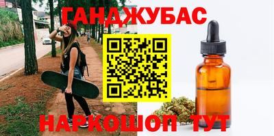 амф Заволжье