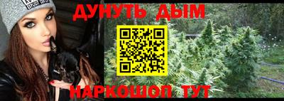 MDMA Жуковский