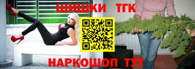 таблы Заводоуковск