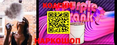 MDMA Жуковский