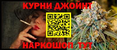 MDMA Жуковский