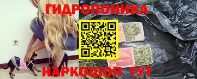 MDMA Жуковский