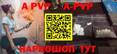 таблы Заводоуковск