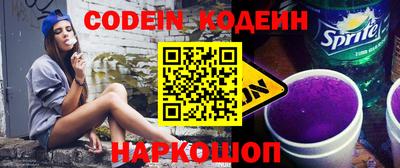 MDMA Жуковский