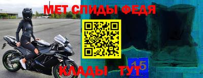 амф Заволжье