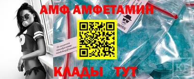 таблы Заводоуковск