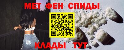 амф Заволжье