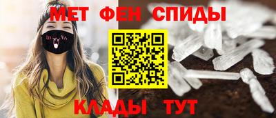 MDMA Жуковский