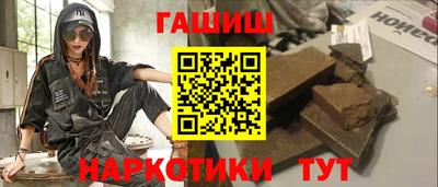 СК Ирбит