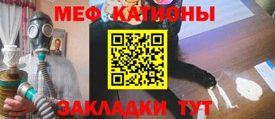 СК Ирбит