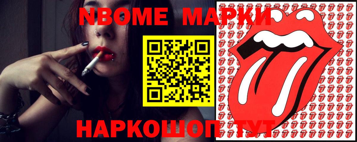 Кумертау  LSD-25 экстази ecstasy  ЛСД экстази  LSD-25 экстази ecstasy  Вход с VPN 