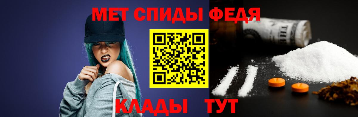 А ПВП Кумертау